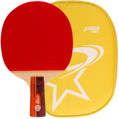 

Double Happiness DHS table tennis racket straight shot double-sided anti-plastic ring with fast attack single shot R2006 with film sets