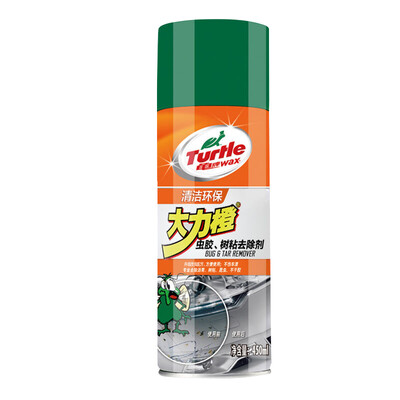

Turtle Wax Strong Orange Shellac Stick Remover Bird Manure Asphalt Remover Auto Supplies Cleaner Adhesive Scavenger G-4526R 450ml