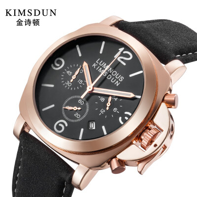 

KIMSDUN K - 717D Waterproof Male Quartz Watch - MULTI-A