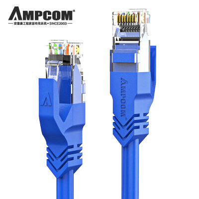 

AMPCOM six types of network cable oxygen-free copper core CAT6 RJ45 class 5 meters computer router 8-core twisted pair network jumper AMC6BU71650