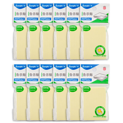 

Guangbo GuangBo 12 installed convenience stickers 76 51mm notes paper notes book Pepsi stickers ZGT9352