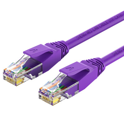 

Win shengwei LC-6030F six network cable pure copper gigabit 8-core twisted-pair network jumper 3 m purple high-speed finished product network cable Gigabit network cable