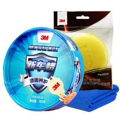 

3M car wax package car scratch repair wax paint beauty wax decontamination (new car wax + decontamination wax + waxing sponge + towel