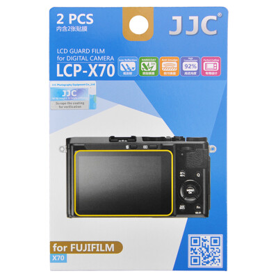 

JJC LCP-X70 Fuji X70 dedicated camera film anti-reflective high-definition film high permeability through scratch screen film LCD screen anti-fouling protective film 2 sets