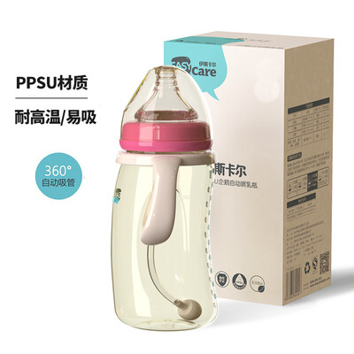 

EASYCare PPSU penguin feeding bottle wide caliber shatter-resistant handle baby straw bottle 320ml pink variable nipple newborn 1 year old or older