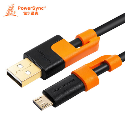 

Baoer Xingke USB20 anti-swing Mirco Android mobile phone data transmission charging line black with orange 3 m C2GAM030