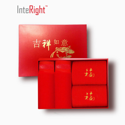 

INTERIGHT Mens New Year Auspicious Ruyi Fortune Gift Box Sponge Years Underwear Cotton Sock Set Big Red