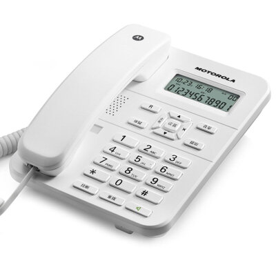 

Motorola Motorola CT202C fixed corded telephone base machine caller ID-free battery hands-free office business home European fashion cable machine red