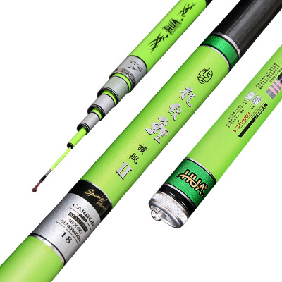 

Flagship second generation fishing rod super light super hard fishing rod hand pole fishing rod fishing fishing dragon