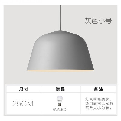 

Originality Wall Lamp ZM1714-4011