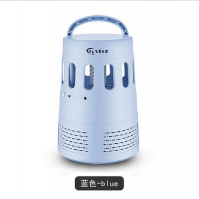 

Electric Fly Zapper UV Mosquito Insect Killer LED Light Trap Lamp Pest Control