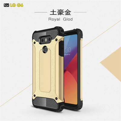 

Fivice LG G6 case Luxury Silicone Diamond Armor PC Hard Shell Phone Case
