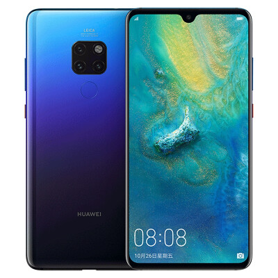 

Huawei HUAWEI Mate 20 Kirin 980AI smart chip full screen super macro image large wide angle Leica three photo 6GB128GB Aurora color full Netcom version dual 4G mobile phone