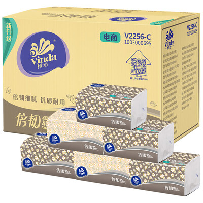 

Vinda pumped two times more flexible layer 180 pumping soft pumping * 24 packets of paper towels (small size) FCL sales