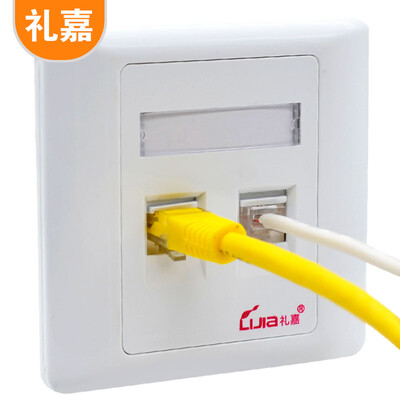 

LIJIA LJ-MB088 Phone RJ11 Voice Module RJ45 Super Five Network Gold Plated Module 86 Double Port Panel Module Panel Engineering Wiring Combination Set