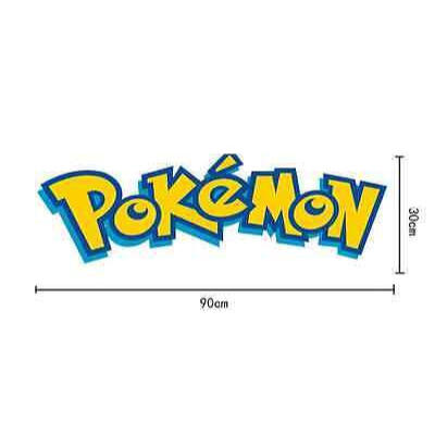 

Pokemon Wall Sticker Word Art Decal Vinyl DIY Quote Kids Room Decor Removable