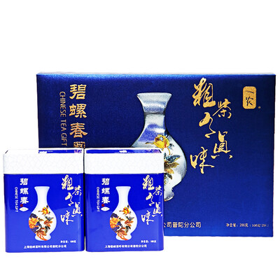

A rural blue biluochun gift box 200g / box beautiful blue equipment