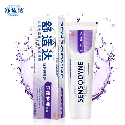 

Sensodyne Gum Care Anti-Sensitive Toothpaste 100g
