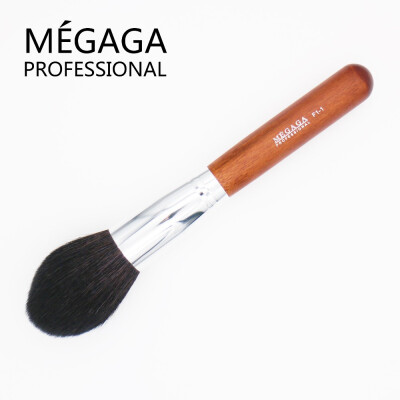 

MEGAGA Professional Makeup Brush Round Head Loose Powder Brush Mahogany Pen