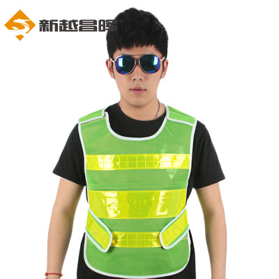 

New Yue Changhui Reflective Clothing Safety Vest Reflective Vest Safety Command Emergency Rescue Construction Duty Ride Warning Safety Clothing FG-02