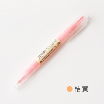 

Dual Head Writing 2 in 1 Highlighter Pen Japanese Stationery Cute Office School Supplies