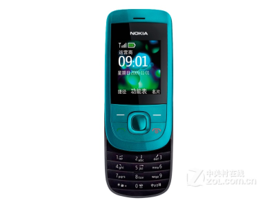 

Oiriginal Nokia 2220S Slide Graphite Camera Mobile Phone