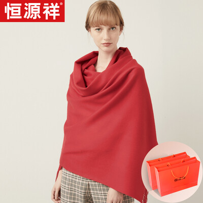 

Hengyuanxiang scarf female winter wool solid color thick long shawl dual-use Europe&the United States autumn wild warm collar annual meeting group buy exquisite gift box Chinese red