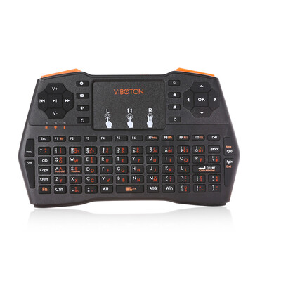 

VIBOTON i8 Plus Handheld Wireless Keyboard with Touch Pad