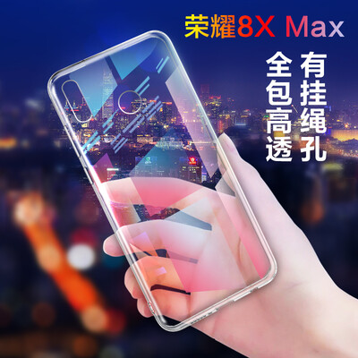 

ESCASE Huawei glory 8X Max mobile phone shell glory play 8XMax mobile phone sets glory mobile phone sets shatter-resistant all-inclusive transparent soft shell silicone protective cover