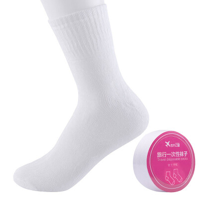 

Four thousand kilometers of disposable socks travel socks compressed socks travel supplies small&easy to carry SW8001 female models flat white
