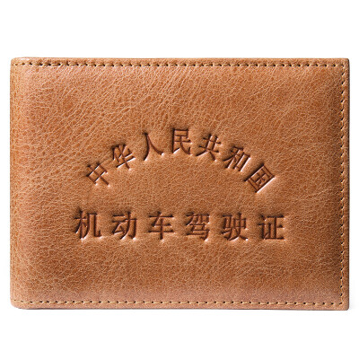 

BOSTANTEN (BOSTANTEN) driver's license holster business men's motor vehicle license wallet thin first layer of leather file card sets B7162031 apricot yellow