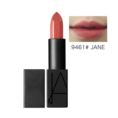 

NARS dare lipstick lipstick pottery red JANE 42g