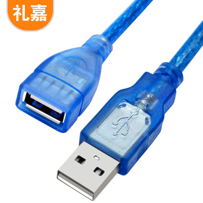 

Lijia high-speed USB20 extension cable 3 m USB male to female transmission data line pure copper core U disk computer mouse keyboard long line with magnetic ring transparent blue LJ-Y030L