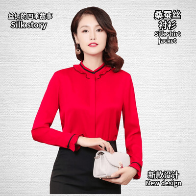 

Silk shirt 2019 spring&summer new fashion silk silk slim slim collar business casual large size autumn ladies shirt