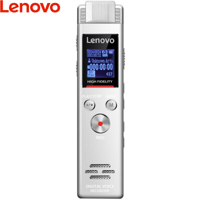 

Lenovo Lenovo recording pen professional linear PCM HD lossless recording one-button boot time stamp T-MARK bookmark learning business meeting interview B613 32G silver