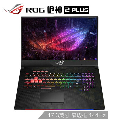 

ROG Gun God 2Plus 173 inch 144Hz narrow border screen gaming laptop i7-8750H 16G 256GSSD1T GTX1060 6G alone