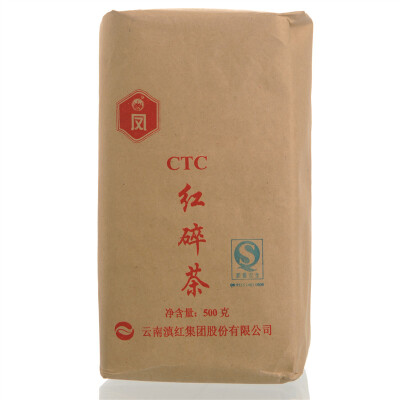 

Hong Sui Cha * CTC Dian Hong Yunnan Black Tea