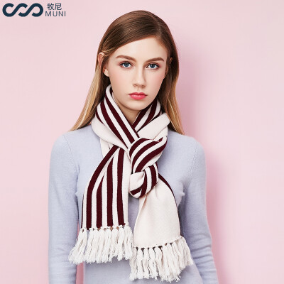 

Muni ladies scarf autumn&winter fashion fashion wild pure wool tassel scarf shawl thick warm scarf female gift box 9202 light beige