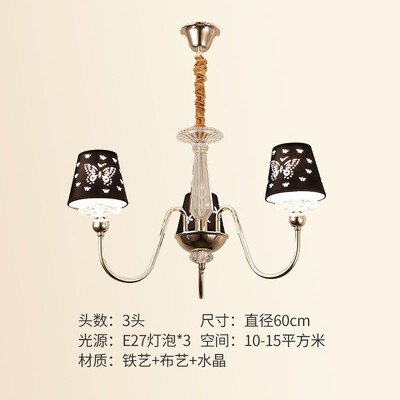 

LED ceiling lamp ZM1711-3161