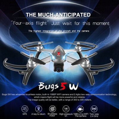 

MJX Bugs 5W 1080P 5G Wifi FPV Camera GPS Positioning Altitude Hold RC Drone Quadcopter with 3 Batteries