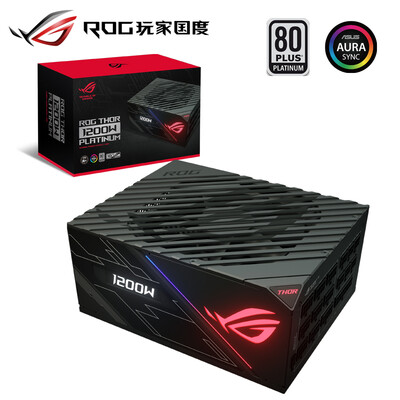 

ASUS player country ROG power 1200W core ten-year warranty Platinum certification Shenguang synchronization OLED display all-day capacitor gift line