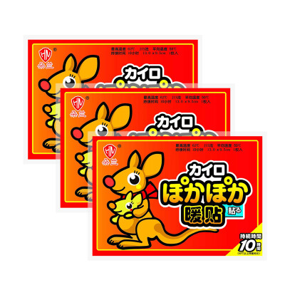 

Dolan Warner Red Kangaroo Warm-up Sticker Big Sticker Warm Baby Warm Sticker Hot Sticker 30 Pieces