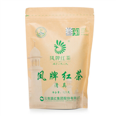 

Certificated Halal Product Yunnan Fengqing Dian Hong Black Tea