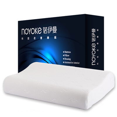 

Noyman noyoke cloud enjoy wave natural latex pillow neck neck neck pillow large
