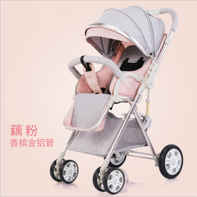 

Wisesonle baby stroller high landscape light cart can be used for sitting or lying down simple folding four-wheeled two-sided shoc