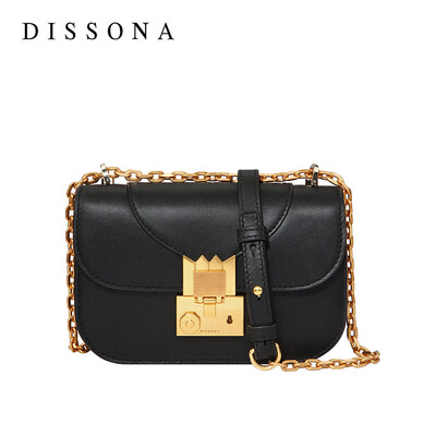 

DISSONA Fashion Small Square Bag Messenger Chain Small Bag Shoulder Tofu Bag 81810163013400 Dark Green