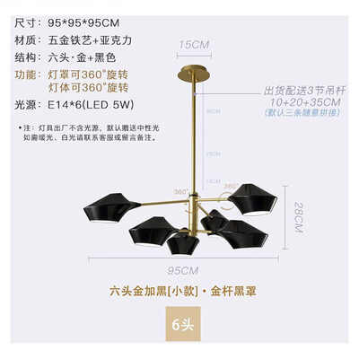

Originality Wall Lamp ZM1714-4064