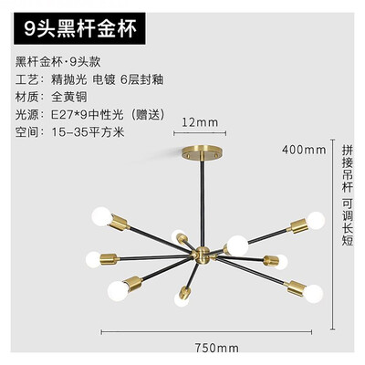 

Originality Wall Lamp ZM1714-4055