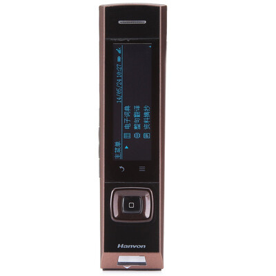 

Hanvon Electronic Dictionary Pen A30T