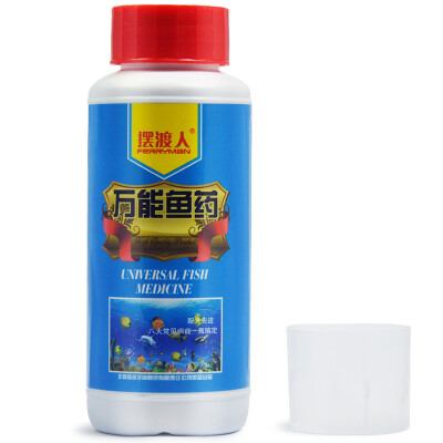 

Ferry mermaid to remove white spots to prevent bait dull white point net 200ml